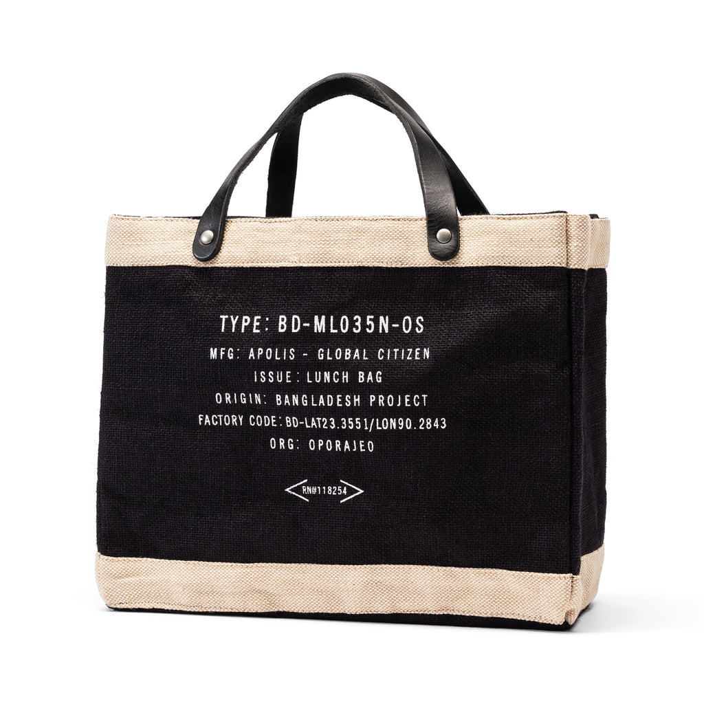 A black jute tote from the back with a white background